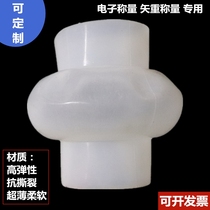 Loss in weight scale ultra-thin large diameter silicone hose powder electronic weighing equipment lamp cage type silicone soft connection