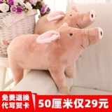 Реалистичная кукла, плюшевая игрушка, детская подушка, домашний питомец, подарок на день рождения