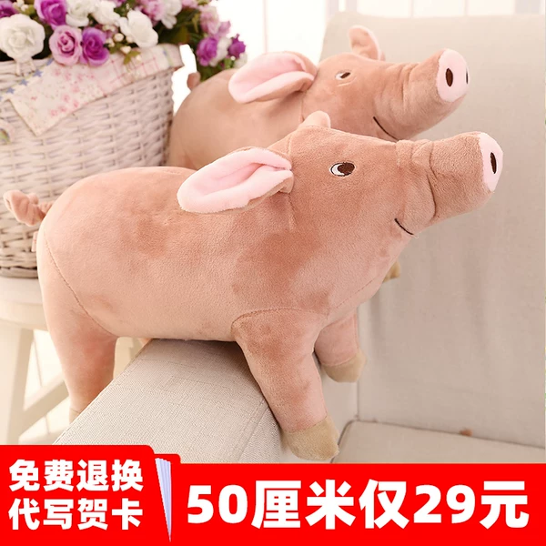 Товары от 小冬冬玩具店