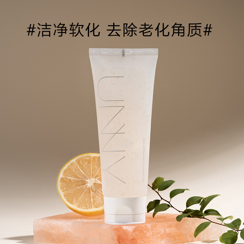 South Korea Unny Softly to Horniness Water Condensation Surface Gel Clean Pores Face Full Body Mild Woman