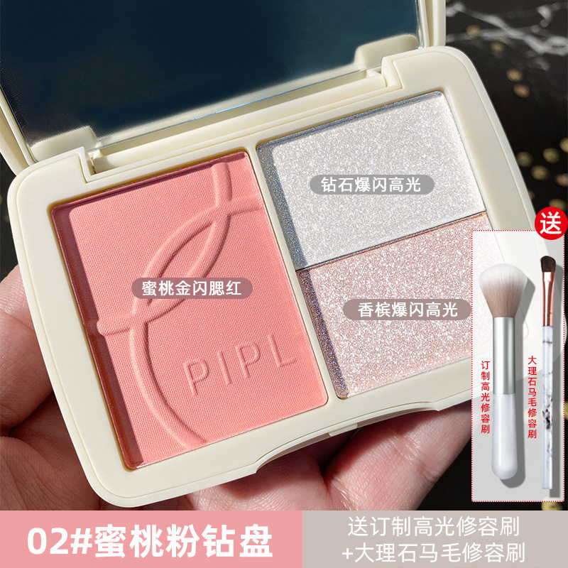High light repair tray tricolour blush integrated matt shiny pink face Tired shadow snuff solid slim face three-in-one
