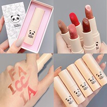 Cute Panda lipstick Matte velvet matte white lipstick Lip glaze does not fade Waterproof long-lasting affordable student models