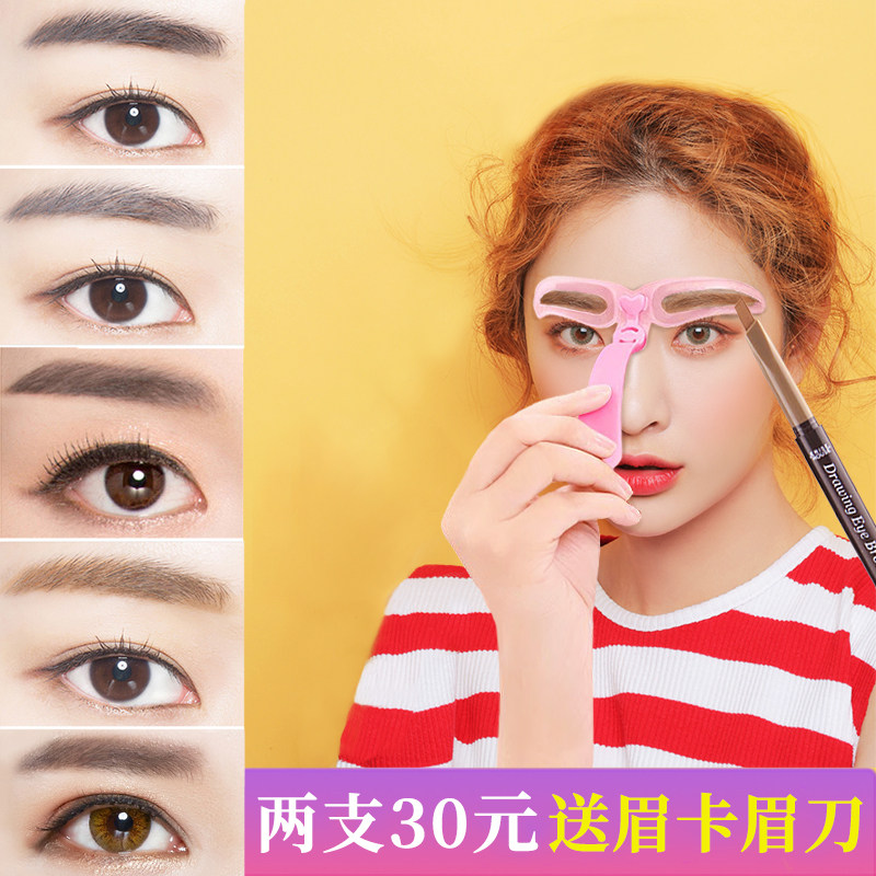 Love Cottage Flagship Store Officer Net Dizzy eyebrow with double head hexagonal female persistent waterproof perspiration not to fall color