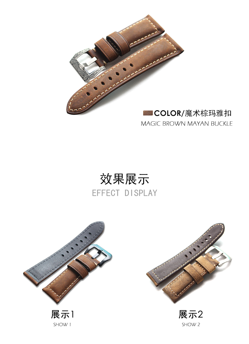 72H出貨 佳明 Garmin Venu 手錶帶 真皮復古瘋馬皮 20MM接頭 頭層牛皮