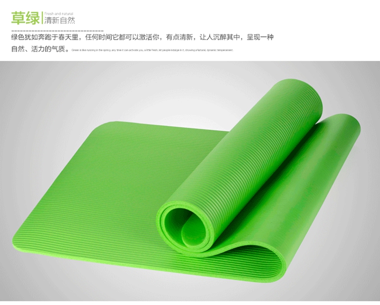 Mở rộng yoga mat tập thể dục mat giá trị-cho-tiền lĩnh vực lát giảm béo thể thao trượt mở rộng dày tập thể dục mat thảm định tuyến