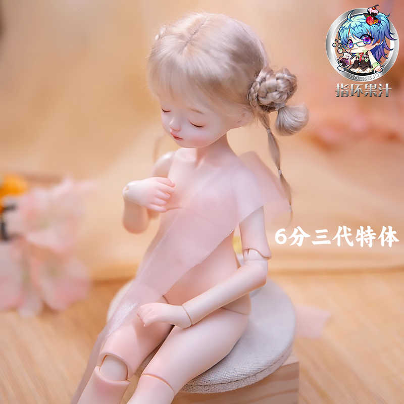 龙魂bjd体- Top 100件龙魂bjd体- 2025年5月更新- Taobao