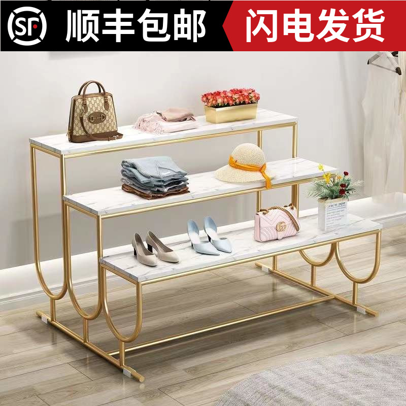 Clothing Store Middle Island Show Rack Shoe Rack High And Low Stepped Rectangular Display Table Creative Pack Commercial Running Water Table-Taobao