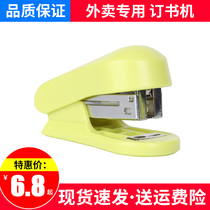 Special stapler for takeaway packing artifact special stapler office portable nail handgrip type labor-saving book stapler