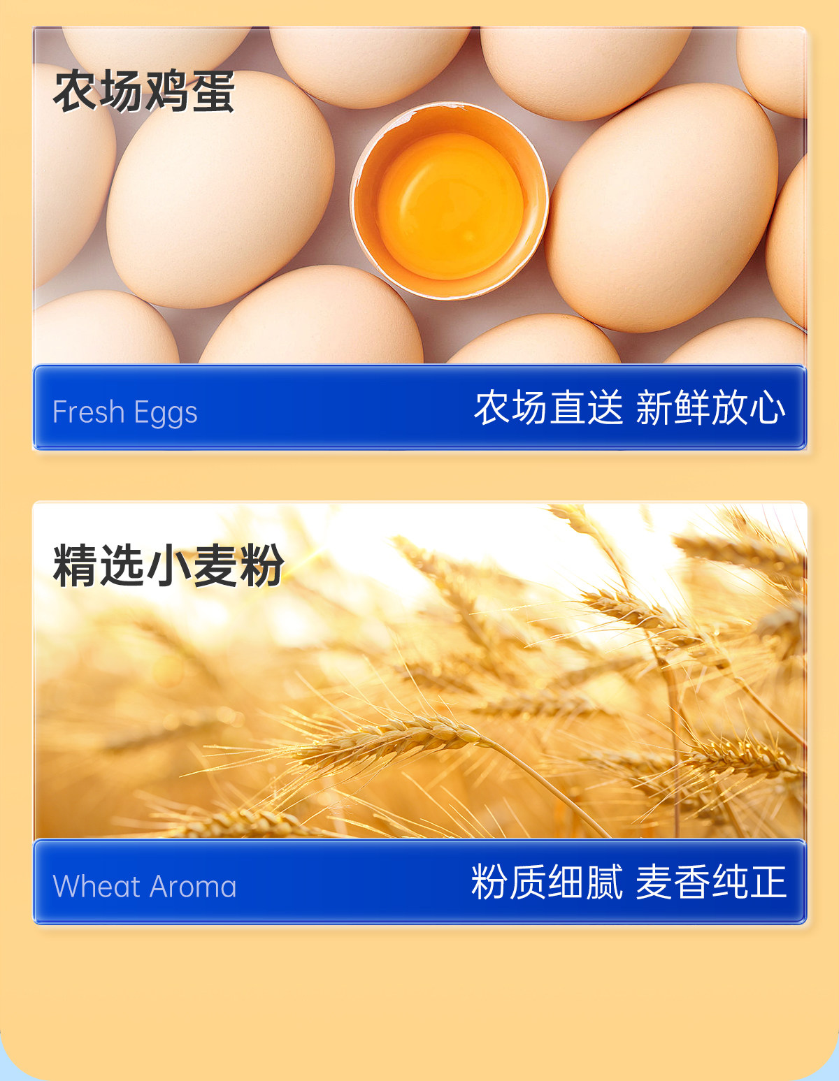 【中国直邮】 豪士 黄油司康蛋糕  健康早餐  380g/箱