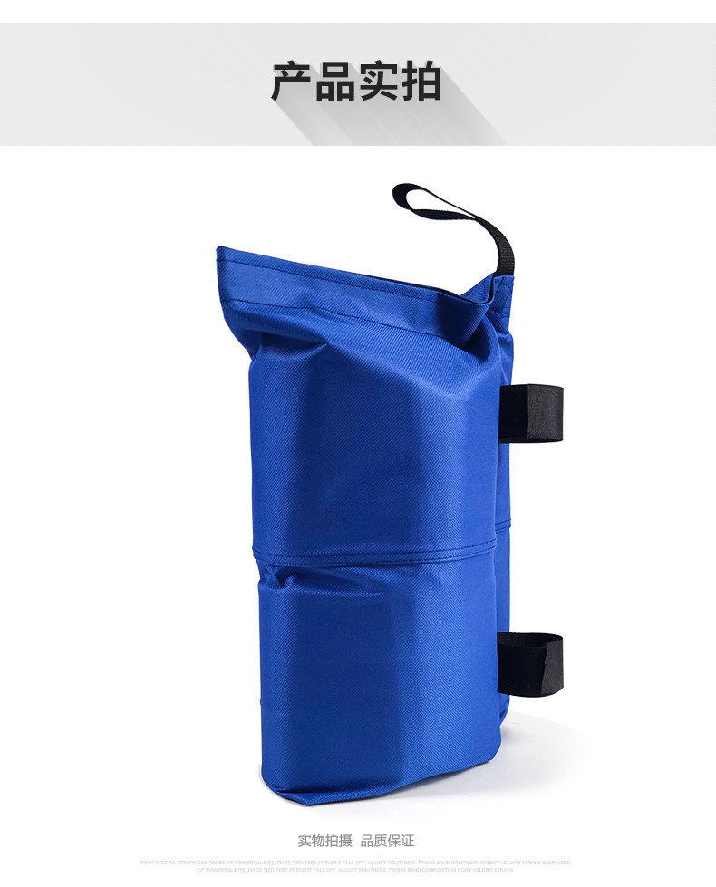 Wind-proof Sand-proof Waterproof Fixed Sandbag Counterweight Outdoor Folding Tent Accessories Awning Canopy Weight Anti-fall Base