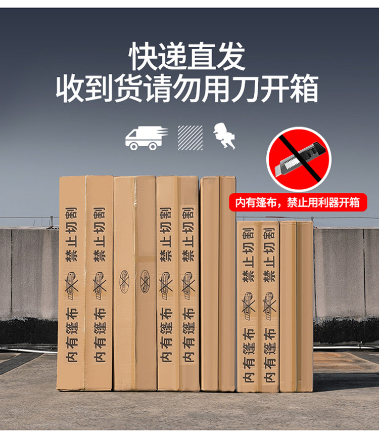 Tent Outdoor Sunshade Canopy Stall Advertising Top Cloth Four Corner Folding Retractable Rainproof Four Legs Square Large Umbrella