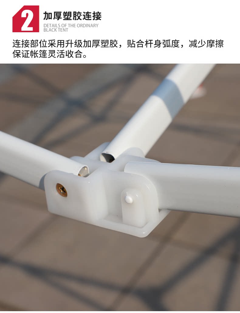 Bold outdoor tent four-legged shed large umbrella stall with anti-canopy four-corner folding retractable anti-canopy shed