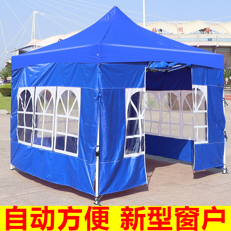 Outdoor canopy four-corner shade night market tent cloth transparent four-legged shed isolation stall with large umbrella canopy to prevent rain