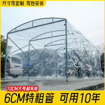 Custom large transparent push-pull canopy active parking shed mobile pony cloth outdoor rain-proof telescopic tent warehouse