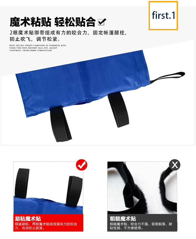 Wind-proof Sand-proof Waterproof Fixed Sandbag Counterweight Outdoor Folding Tent Accessories Awning Canopy Weight Anti-fall Base