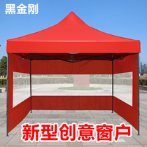 Outdoor Pendulum stand Four-foot tent Tent Apron isolation shading transparent Anti-cold Four Open Shed Folding Canopy Warm