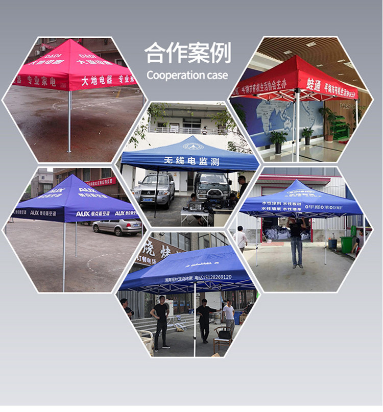 Tent Outdoor Sunshade Canopy Stall Advertising Top Cloth Four Corner Folding Retractable Rainproof Four Legs Square Large Umbrella