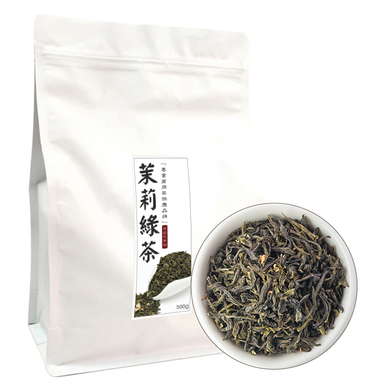 Jasmine green tea jasmine milk green milk tea shop special jasmine milk tea tea commercial raw materials 500g