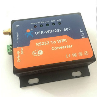 誰かが RS232 を WIFI シリアル ポート サーバーに変換し、シリアル ポートをワイヤレス ネットワーキング サーバーに変換します