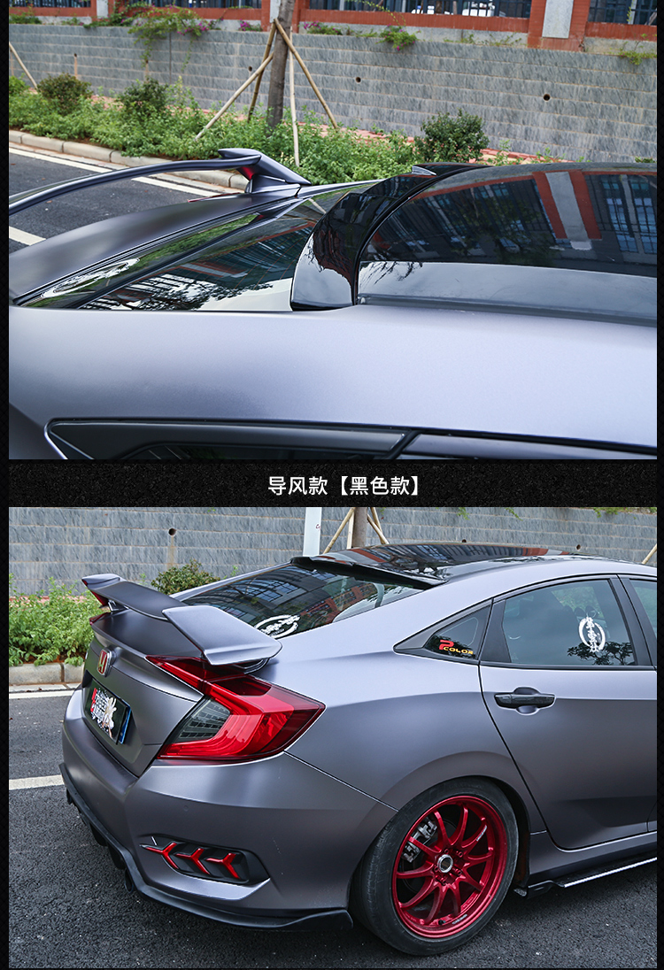 Mười thế hệ của cánh hàng đầu của Civic 10 thế hệ của 16 chiếc mới cánh lướt gió civic