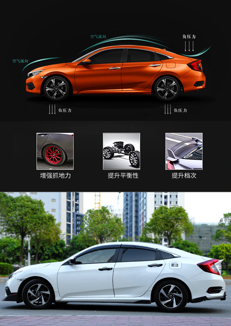 Honda mười thế hệ Civic sửa đổi đuôi 2017 mới Civic đuôi MCX phần tail wing cánh cố định đuôi