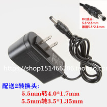 3V1A 5V1A2A 6V1A 7 5V1A 9V1A2A12V2A1 5A12V1A power adapter charger