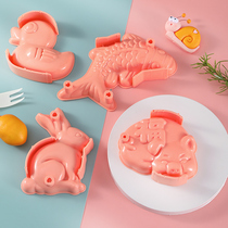 Cartoon Steamed Buns Bean Bag Submold Baby Baby Boy Steamed Pasta Food Pancake Animal Molds Pattern Mold Steamed Buns