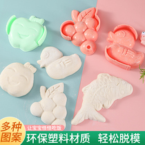 Cartoon Steamed Buns Bean Bag Submold Baby Baby Boy Steamed Pasta Food Pancake Animal Molds Pattern Mold Steamed Buns