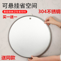 304 Stainless Steel High Strength Dumplings Tray Stuffed Dumplings Household Dumplings Made Of Bamboo Dumplings Made of Boiled Dumplings