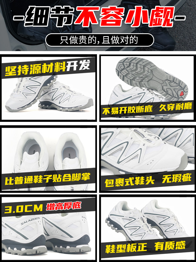 Xt-Quest Black Gray Silver Outdoor Hiking Shoes 2025 Summer New Model for Men and Women, Non-Slip, Wear-Resistant, Thick-Soled Dad Shoes