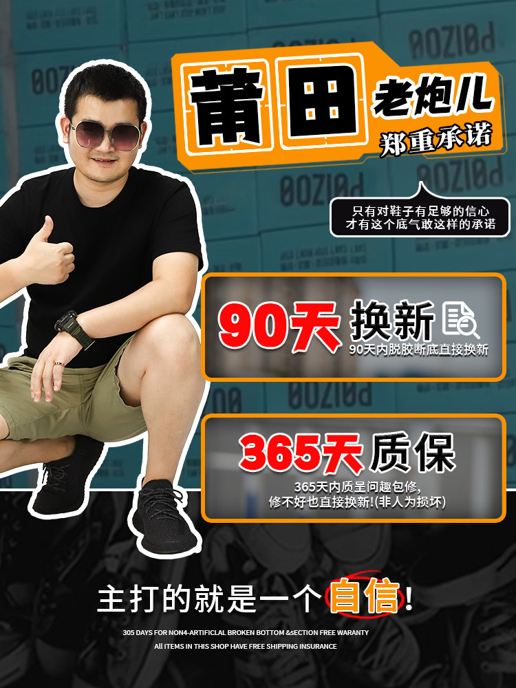 Xt-Quest All-White Outdoor Hiking and Mountaineering Shoes for Men and Women, Spring and Autumn 2025 New Anti-Slip Sports and Leisure Running Shoes