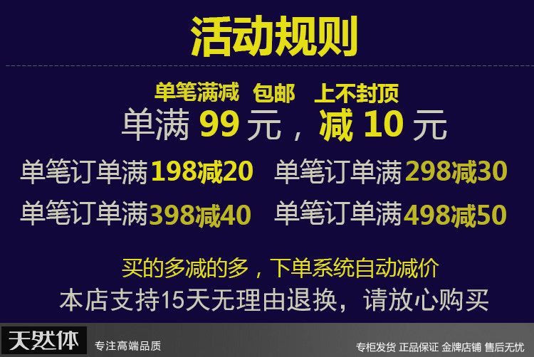 Chaussettes - collants TW0083 - Ref 764212 Image 22