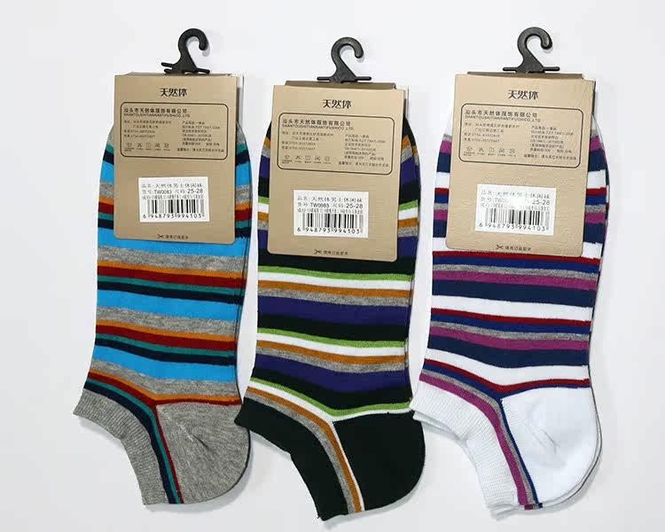 Chaussettes - collants TW0083 - Ref 764212 Image 23