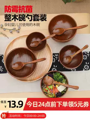 Solid Wood jujube wooden bowl adult children baby wooden cutlery set large Japanese wooden rice bowl household small soup bowl