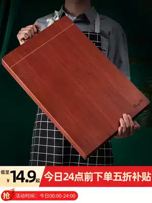 Authentic African red iron wood cutting board Solid wood household kitchen antibacterial and mildew chopping board cutting board knife Fruit small dormitory