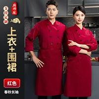 Красный лонгслив, фартук