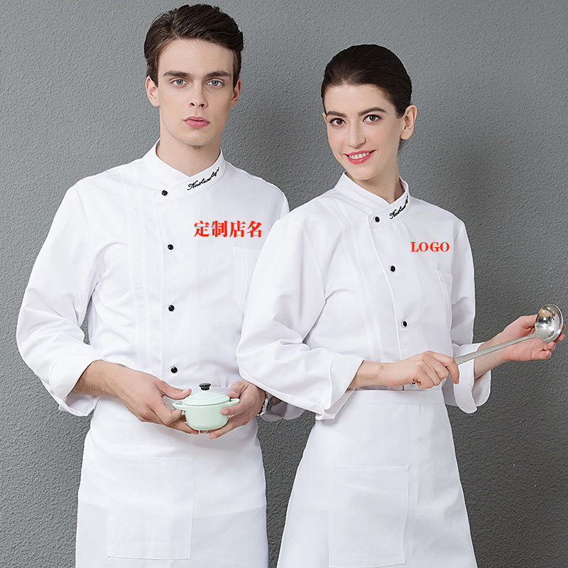 Chef Served Men Long Sleeve Autumn Winter Clothing Egg Pastry Baking Clothing Kitchen Rear Cook Kitchen Suit Chef Served White