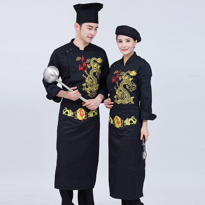 Chinese Dragon Chef Cuisine Men's Sleeveless Winter Fashion Costume Hotel Chef Chef Chef Executive Chef Embroidery Dragon Cook