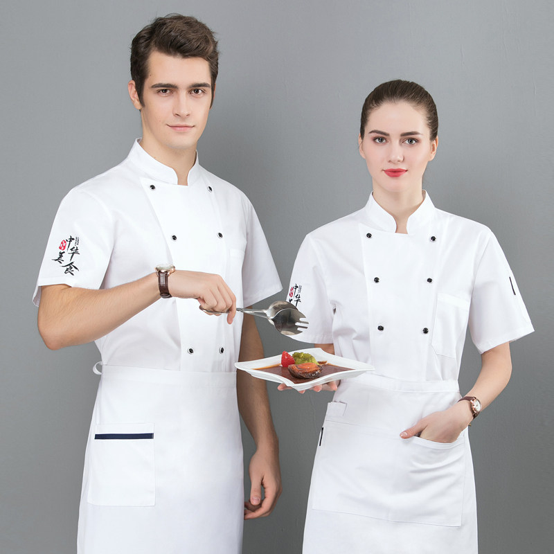 Chef overalls Mens short sleeved summer thin breathable hot pot shop back kitchen kitchen clothing Catering school kitchen chef clothing