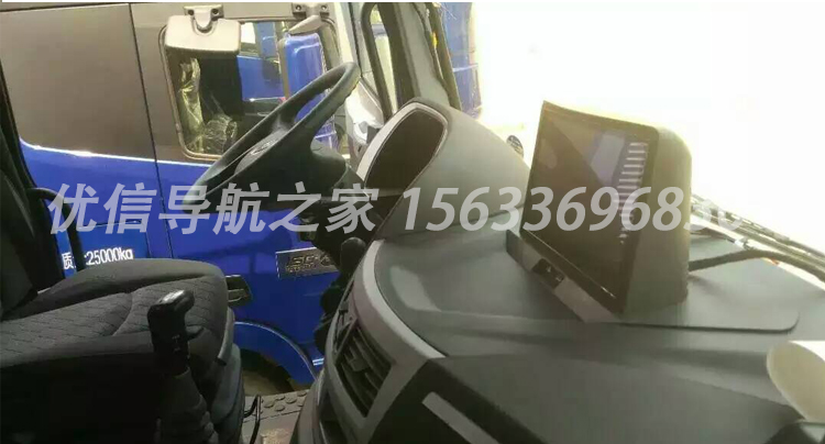 Futian Auman GTL điều hướng chuyên dụng Hệ thống Android 10.1 inch xe tải thông minh màn hình lớn EST điều hướng EST - GPS Navigator và các bộ phận thiết bị định vị xe ô tô
