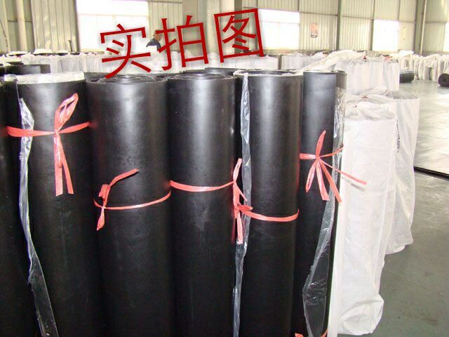 Rubber sheet, rubber mat, oil-resistant sealing gasket, rubber floor, nitrile rubber, silicone insulating rubber sheet - Taobao