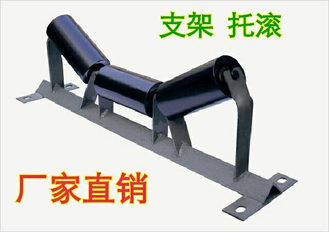 Mining conveyors Rollers Iron Entrust Roller National Scale Thickening roller Roller Conveyor Belt ROLL WRAPPING RUBBER DRUM BELT