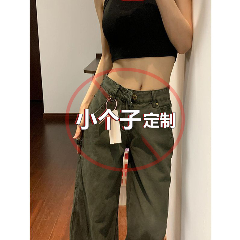 145 Petite Army Green Design-Inspired Straight-Leg Workwear Jeans for Women, High-Waisted, Loose-Fitting, Slimming, Wide-Leg Long Pants, Trendy 145 Petite Army Green Design-Inspired Straight-Leg Workwear Jeans for Women, High-Waisted, Loose-Fitting, Slimming, Wide-Leg Long Pants, Trendy