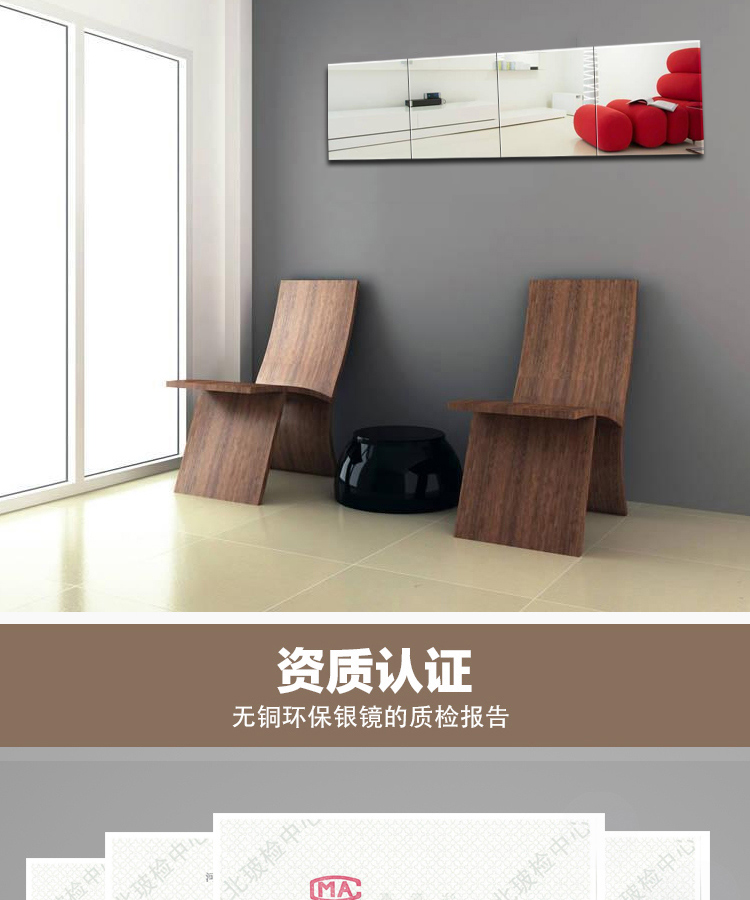 Gương treo tường cô gái treo tường toàn thân gương dán đơn giản kết hợp gương tường sinh viên hộ gia đình miễn phí không gian đấm - Gương gương bầu dục