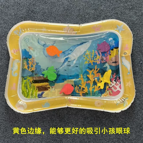 Игрушка для ползания для игр в воде для тренировок, 0-1 лет, 3-6 мес.