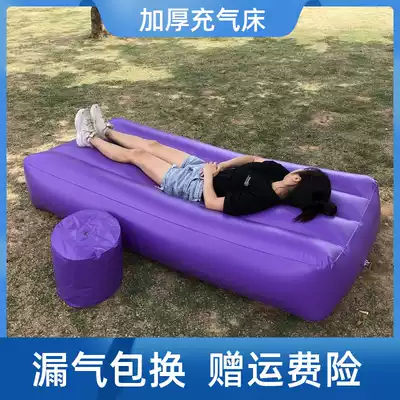Thickened inflatable mattress, hip, sleeping artifact, peach, mother, hip, autologous fat filled with flat sleeping pad
