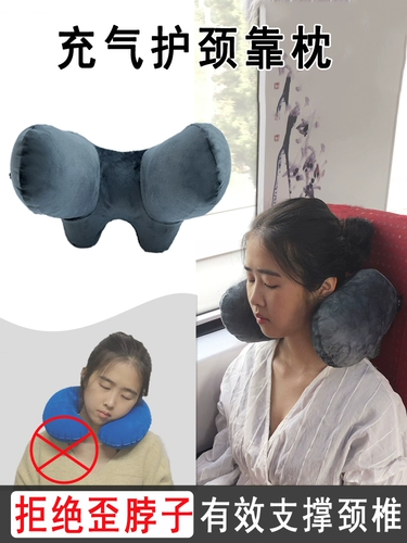Надувная подушка для путешествий для сна, портативный самолет, с защитой шеи