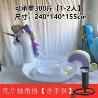 Супер большой блестящий единорог [рука -в насосе]