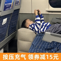 Inflatable foot pad for travel childrens airplane sleeping artifact long-distance train ride foot pad portable foot rest and footstool