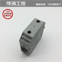 UKH-150N Composition wiring terminals row 309A 1000V Wire connector Large current